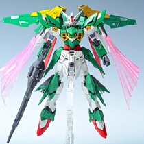 EVO Reborn Phoenix GK Prototype remastered version