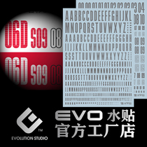 EVO CND Alphanumeric