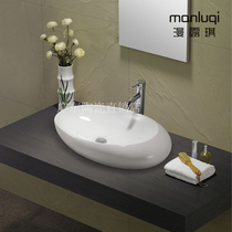 Large Size Oval Table Basin Egg-shaped Washbasin Luxury Hotel Toilet Washbasin Home Wash Basin