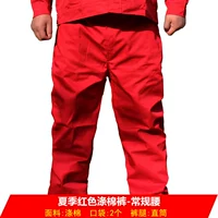 Летние красные штаны, ремень, поликоттон