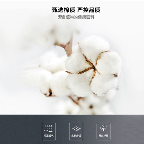 Очень большой комплект, комбинезон для работы, мужские штаны, большой размер