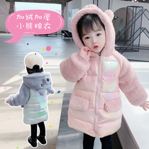 Girl gush thickened cotton clothes in winter dress with long cloak jacket foreign air female baby down cotton clothing Childrens cotton padded jacket
