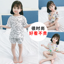 Summer Scout children short sleeves T-shirt boy girls thin family clothes sleeping suit foreign air baby air conditioning suit