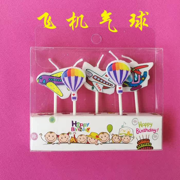 Bougie - Ref 2488594 Image 9