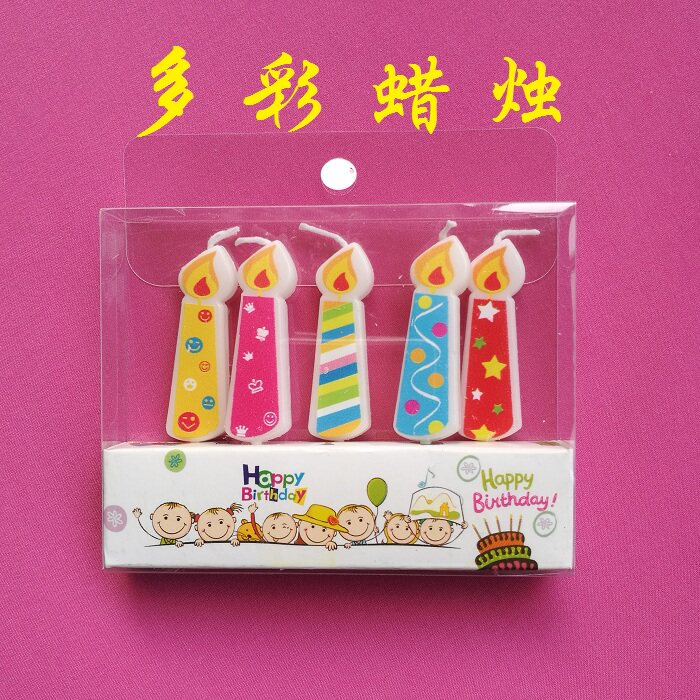 Bougie - Ref 2488594 Image 11