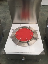 Energy saving and reduction of energy saving and emission reduction of energy saving and emission reduction in far-infrared low soup stove