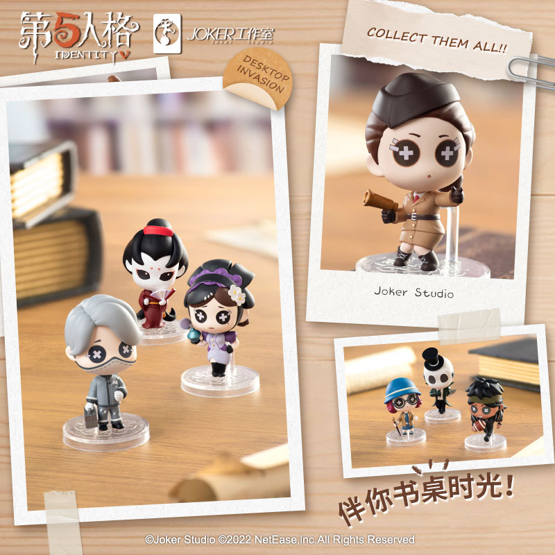 Q Version Identity V Blind Box Genuine Desktop Intrusion Season 2 Truth under Attack Box Egg Game Peripheral Decoration Gift Q Version Identity V Blind Box Genuine Desktop Intrusion Season 2 Truth under Attack Box Egg Game Peripheral Decoration Gift