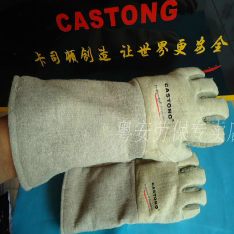 Cameraton high temperature resistant gloves 500 degrees anti-burn and heat insulation gloves ABG-5T-45 lengthened 45cm