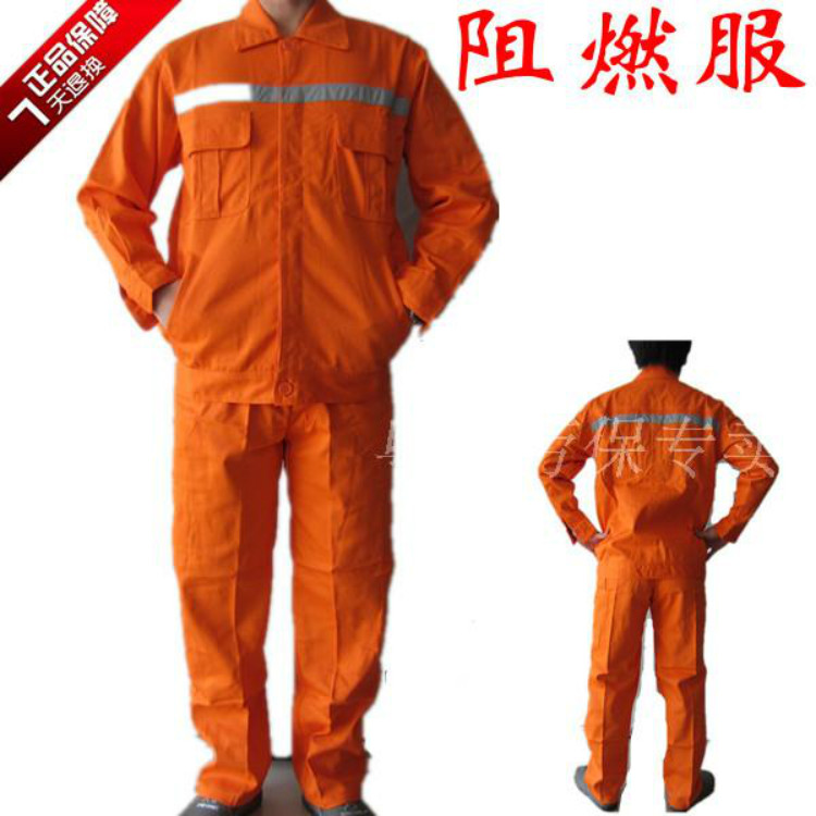 Flame retardant overalls Welder's clothing Petrochemical clothing Two-piece fire-resistant clothing Fire-resistant clothing Fire-resistant clothing Welding clothing