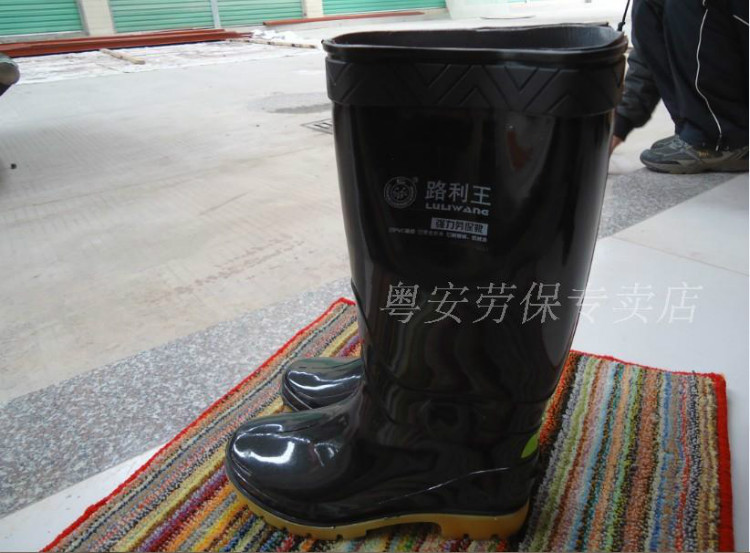 Labor protection rain boots Luli Wang rain shoes three anti-rain shoes★Oil-proof and acid-proof shoes rain shoes water shoes