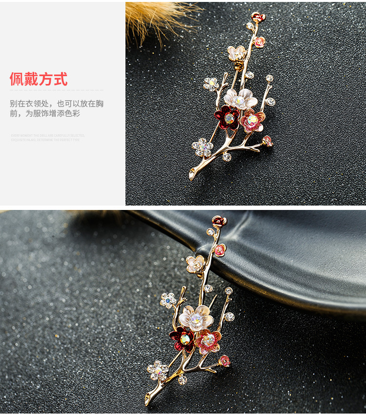 Trung Quốc phong cách retro mận trâm cài áo len nữ pin cổ áo mùa thu và mùa đông áo len khí chất phụ kiện thanh lịch huy hiệu cài áo dễ thương