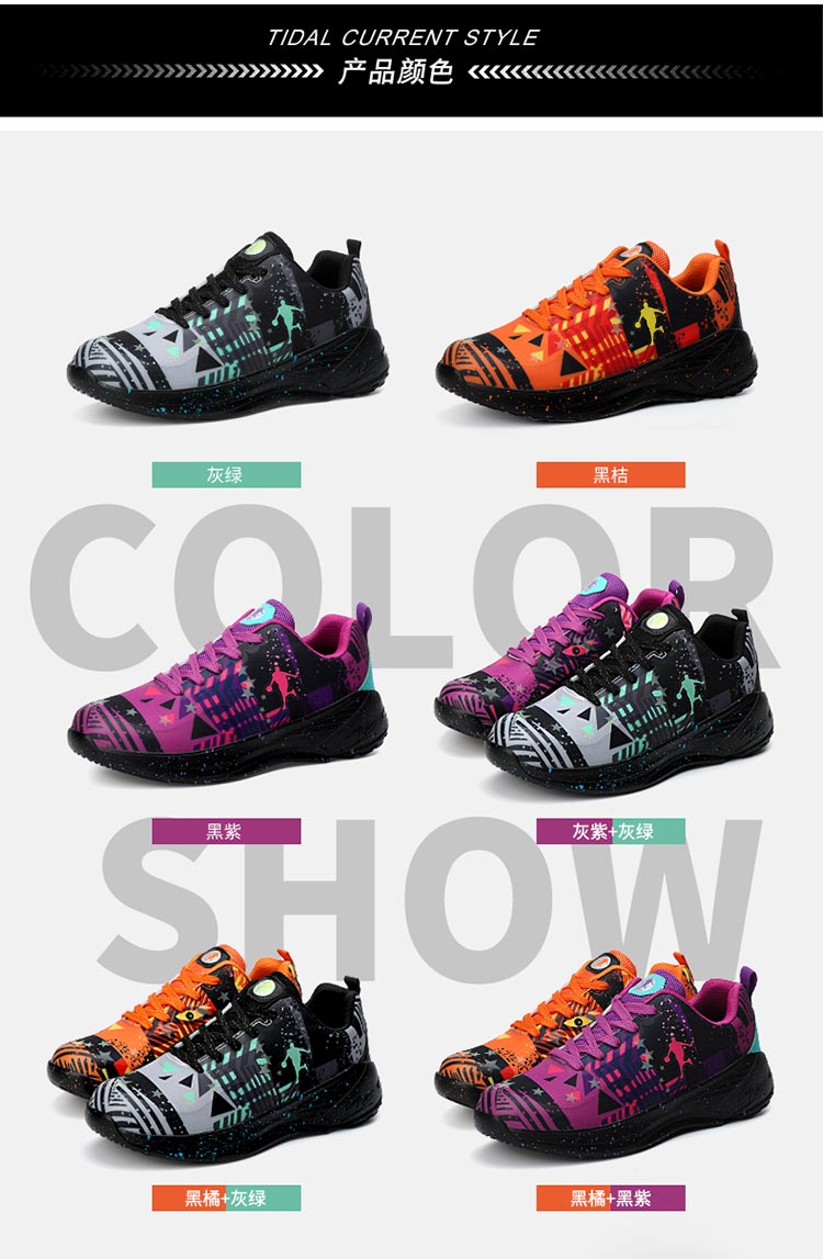 James shoes giày bóng rổ nam và nữ giày cao cổ thoáng khí hấp thụ sốc học sinh trẻ em cỡ nhỏ giày bóng rổ nam và nữ - Giày bóng rổ giày the thao nam