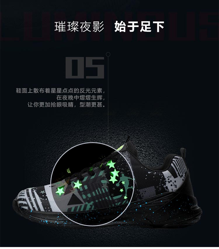 James shoes giày bóng rổ nam và nữ giày cao cổ thoáng khí hấp thụ sốc học sinh trẻ em cỡ nhỏ giày bóng rổ nam và nữ - Giày bóng rổ giày the thao nam