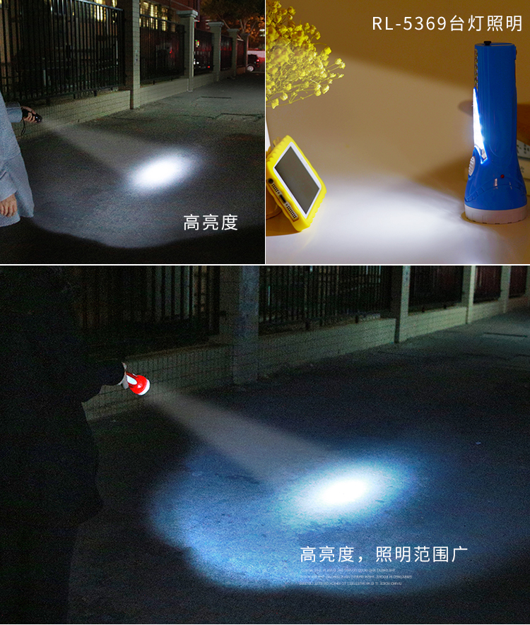 LED nhà có thể sạc lại đèn pin cắm trại ngoài trời xách tay ánh sáng chói túi mini đèn pin đèn pin nhỏ