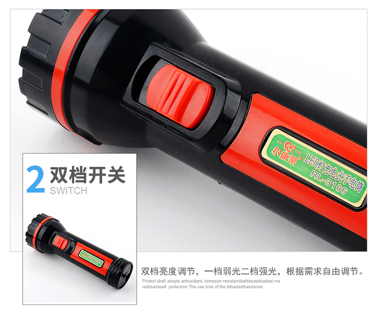 LED nổi bật có thể sạc lại hộ gia đình đèn pin ngoài trời bền chiếu sáng hàng ngày khẩn cấp bền tuần tra đèn pin đèn dã ngoại