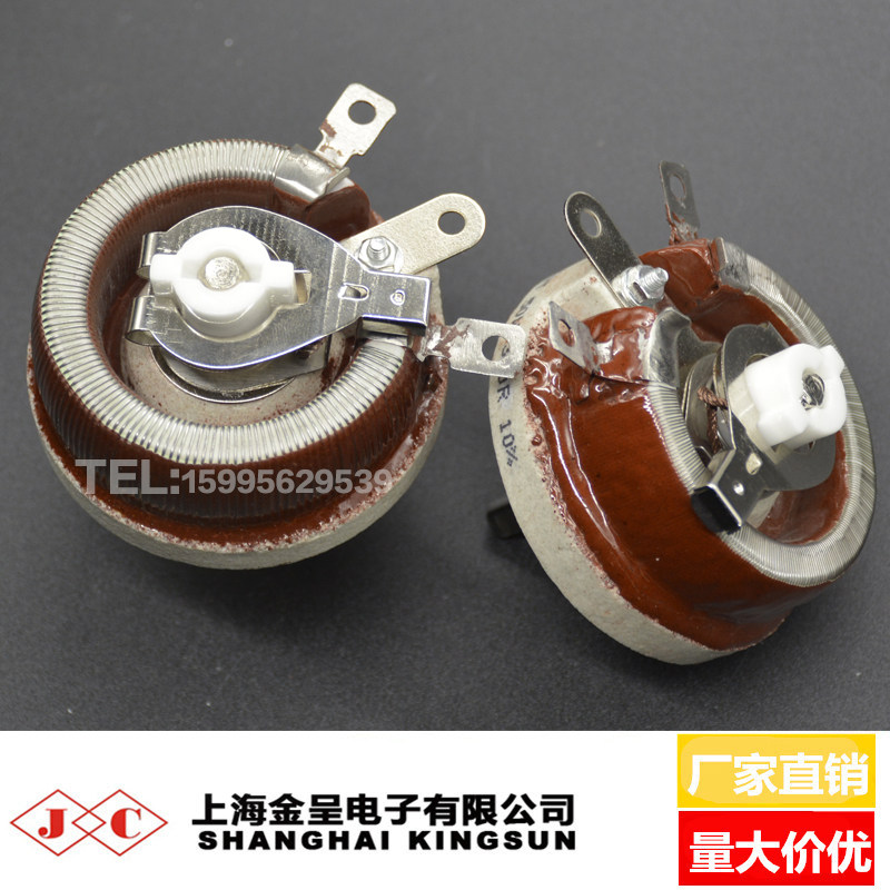 OHMITE RGSIKOE 0 274AMP M A X 1  0 0 0 grinder porcelain disc current adjustment resistance 1KR