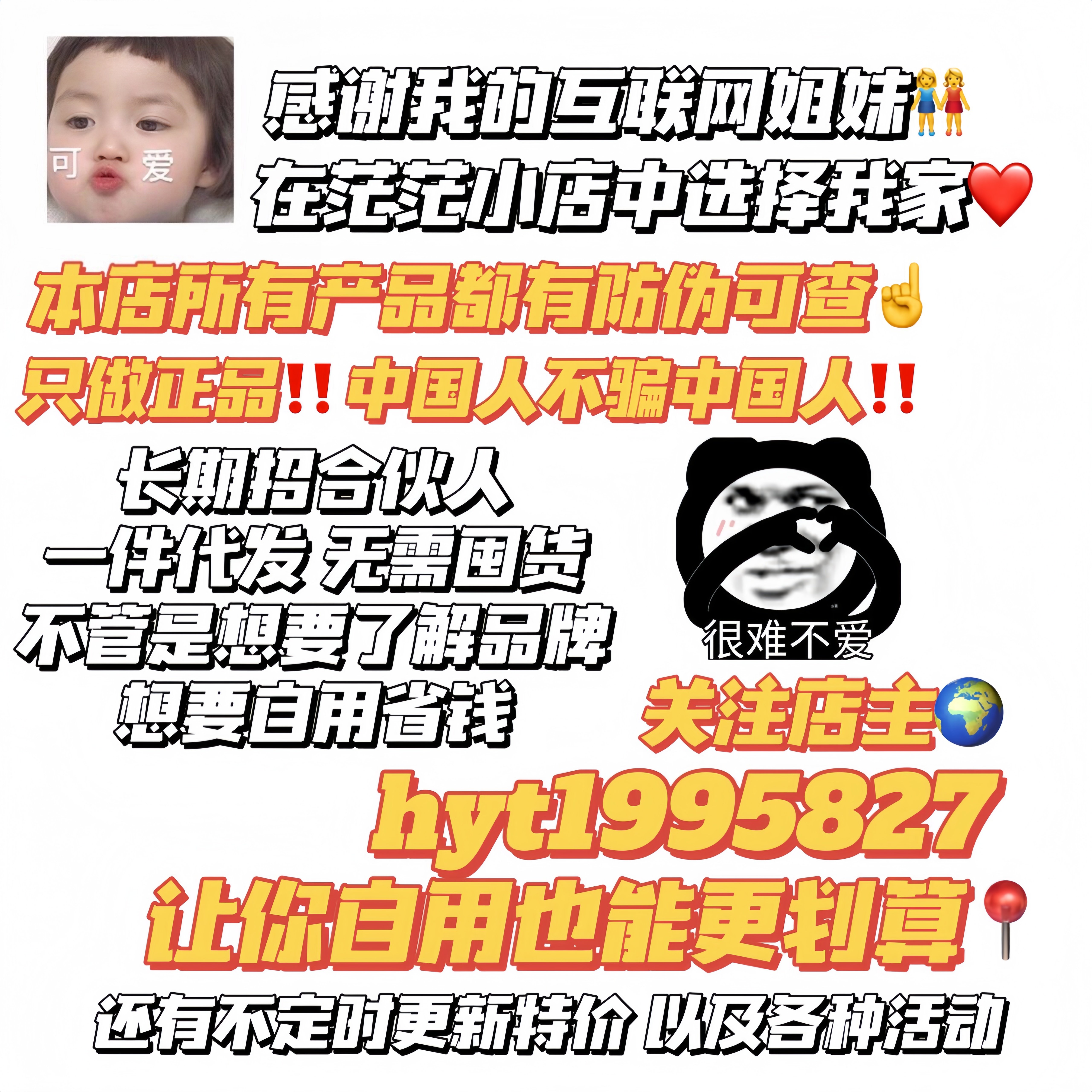 科学解析：弥尚多肽凝时抗皱眼霜如何精准对抗眼部衰老_眼霜_淘宝美妆网