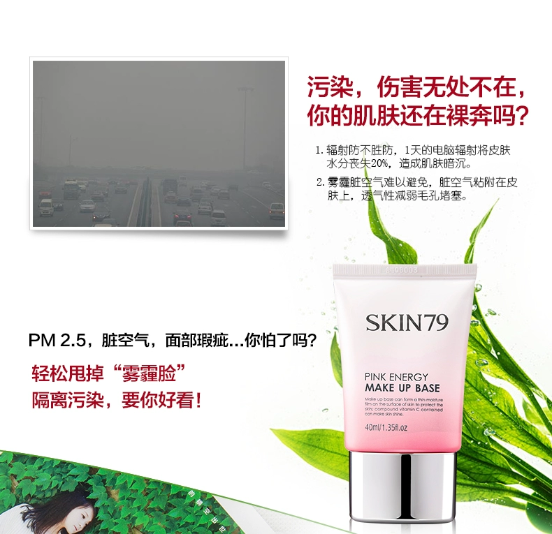 Kem cô lập SKIN79 trang điểm làm đẹp trước khi dưỡng ẩm giữ ẩm cho da. che khuyết điểm concealer