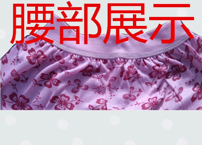 Pantalon collant ACEFIT - Ref 762067 Image 7