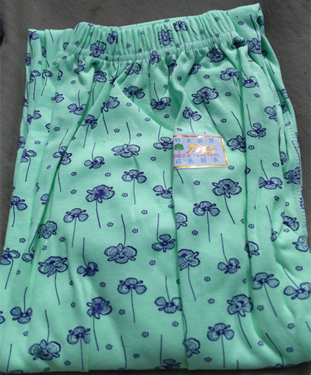 Pantalon collant ACEFIT simple en coton - Ref 764947 Image 13