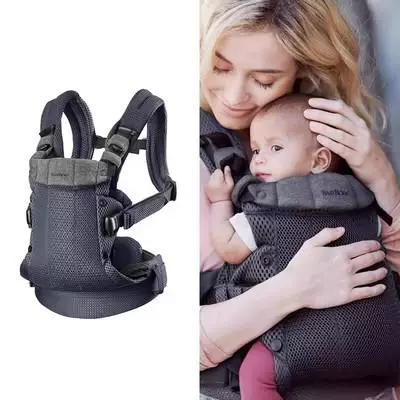 Мягкий передний перенос Babybjorn Harmony — простое средство для удержания ребенка при прогулке одни