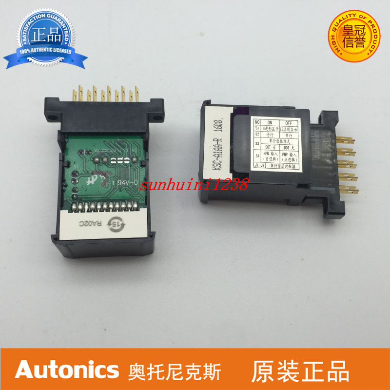 AUTOINCS 奥托尼克斯 显示单元 D1SA-RN AUTOINCS,奥托尼克斯,显示单元,D1SA-RN
