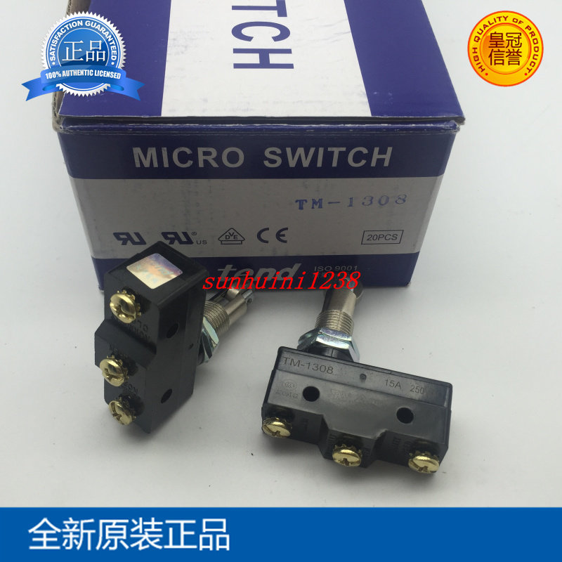 天得行程开关 TM-1308  TM1308 天得,行程开关,TM-1308,TM1308
