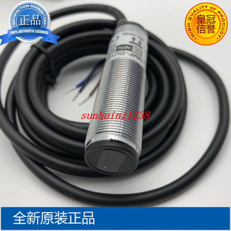 瑞科 光电开关 MMF-DU10N 瑞科,光电开关,MMF-DU10N