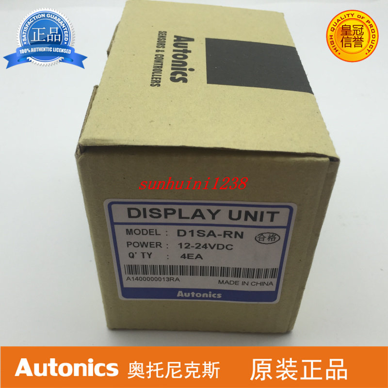 AUTOINCS 奥托尼克斯 显示单元 D1SA-RN AUTOINCS,奥托尼克斯,显示单元,D1SA-RN
