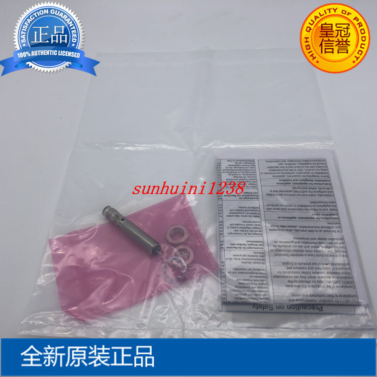 OMRON 接近开关 关E2B-S08KS02-MC-C1 OMRON,接近开关,E2B-S08KS02-MC-C1