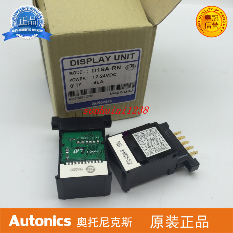 AUTOINCS 奥托尼克斯 显示单元 D1SA-RN AUTOINCS,奥托尼克斯,显示单元,D1SA-RN