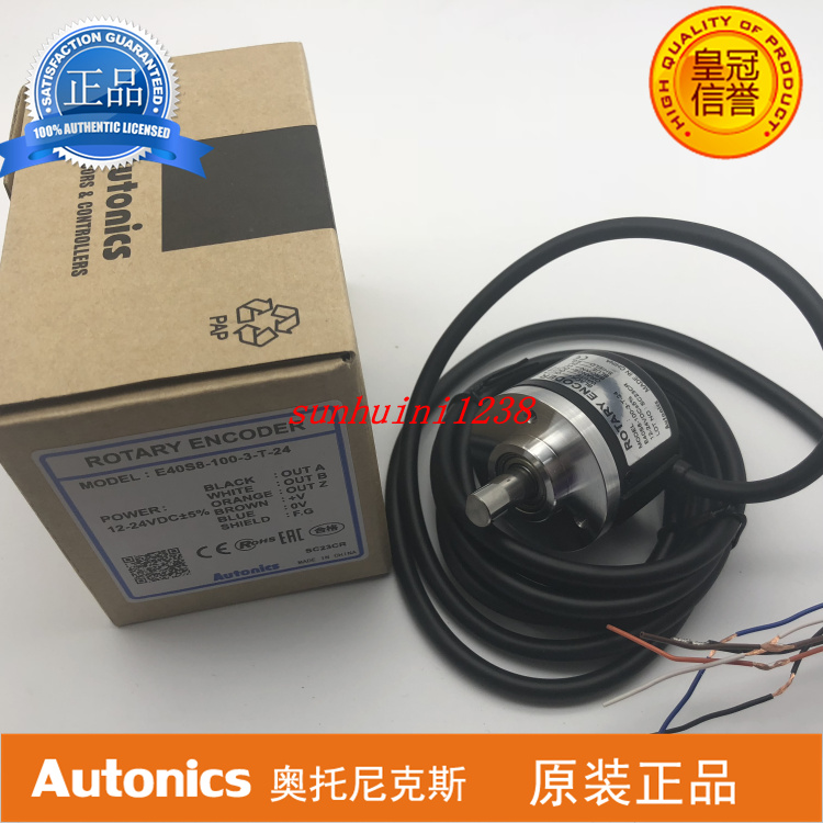 奥托尼克斯 编码器 E40S8-100-3-T-24 只卖正品 奥托尼克斯,编码器,E40S8-100-3-T-24,只卖正品