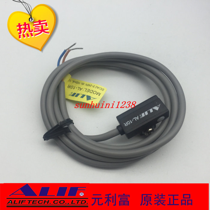 ALIF 磁性开关 AL-10R ALIF,磁性开关,AL-10R