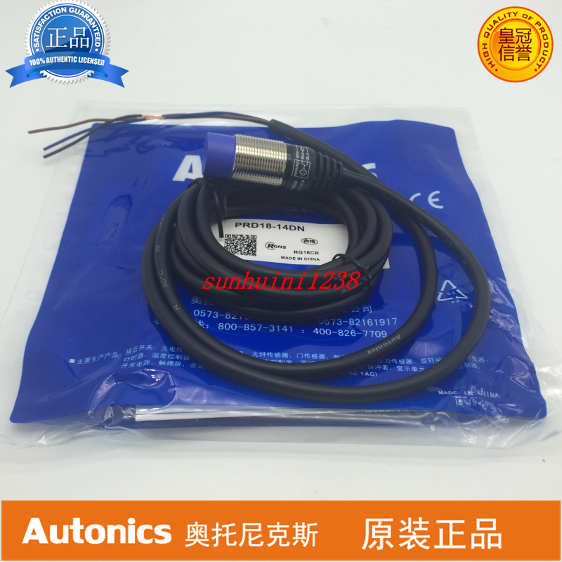 奥托尼克斯 接近开关PRD18-14DN 奥托尼克斯,接近开关,PRD18-14DN