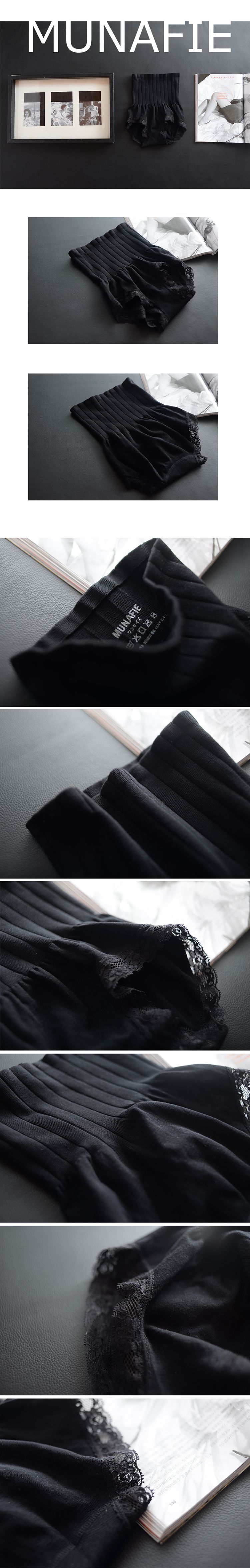 body amincissant luxueux en nylon - Ref 671625 Image 9