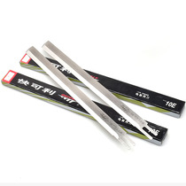 Imported fast available electric shear blade special steel 8 10 12E inch cloth cutting machine cutting blade straight knife