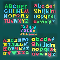 Magnetic lowercase letters magnetic stickers 26 English uppercase drawing board whiteboard digital stickers childrens early teaching aids teaching refrigerator stickers