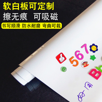 Blackboard adhesive soft whiteboard magnetic iron whiteboard stickers children graffiti wall stickers office whiteboard paper wall film whiteboard wall