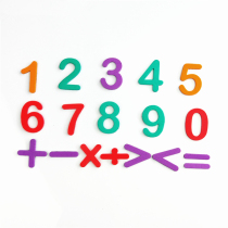 Magnetic Digital Sticker Color EVA Digital Signed Childrens Early Education Educational Aid Digital Whiteboard Sticker