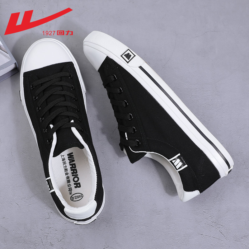 Pull back official flagship store canvas shoes new sports white shoes men's all-match casual shoes men's and women's sneakers