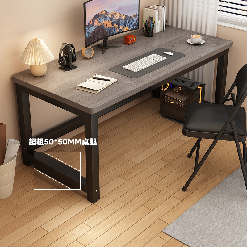 Computer Desk Desktop Home Study Table Simple Desk Bedroom Writing Desk Rectangular Workbench Modern Office Desk