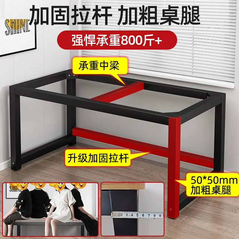 Computer desktop home learning table simple desk bedroom writing table rectangular workbench Modern desk