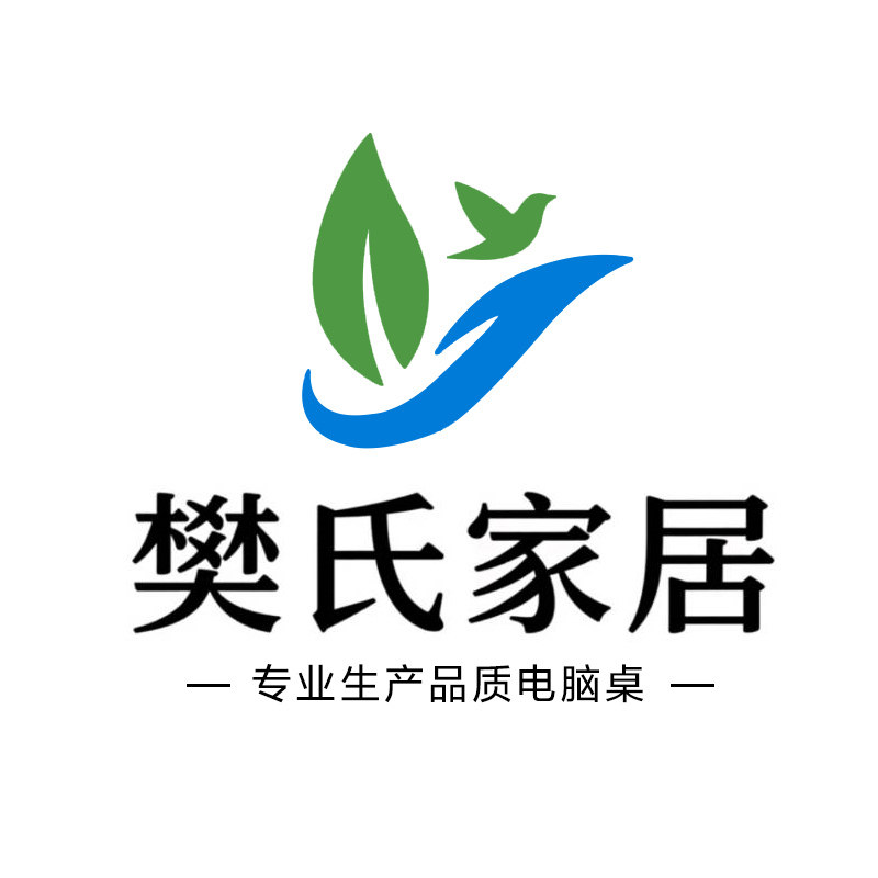 樊氏家居