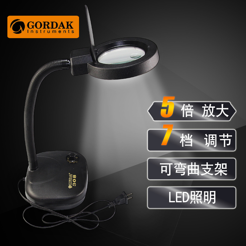 Mobile phone Main board Circuit board Welding tool bench Electronic maintenance LED lighting lamps Magnifying glass for old people Read more