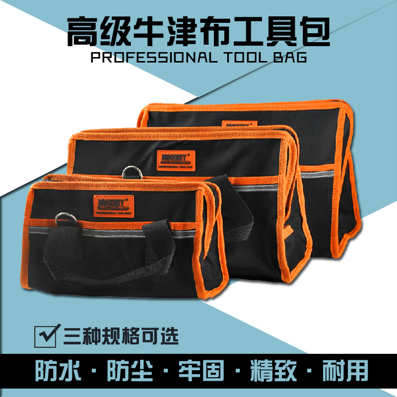 Large multifunctional repair electrician tool bag Small canvas bag in hand Small portable hardware tool bag