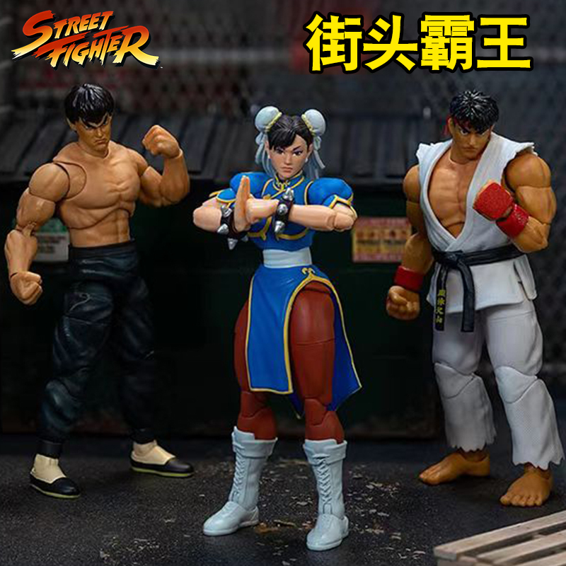 Jada 6-Inch 1/12 Street Fighter Ryu Action Figure Adult Japanese Fighting Figure Red-Clothed Chun-Li Flying Dragon Ken Jada 6-Inch 1/12 Street Fighter Ryu Action Figure Adult Japanese Fighting Figure Red-Clothed Chun-Li Flying Dragon Ken