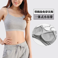 Với áo ngực dây đai ống hàng đầu quấn áo ngực áo ngực tích hợp đồ lót không có vòng thép modal yoga áo lót nam ba lỗ