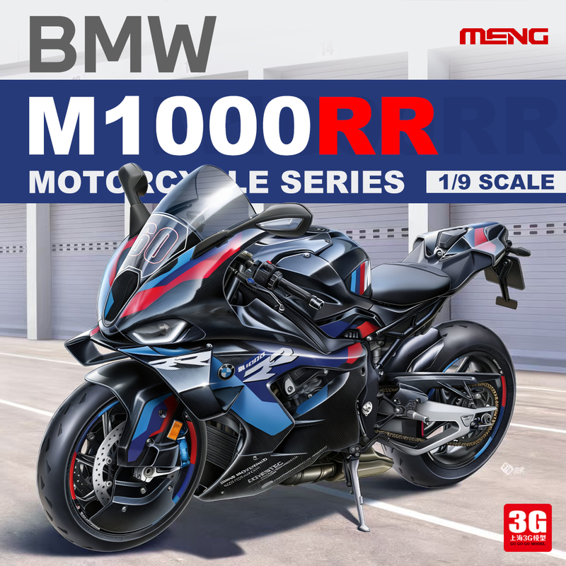 3g Model Meng Assembled Mt-009 1/9 Bmw M1000Rr High-Performance Super Motorcycle 3g Model Meng Assembled Mt-009 1/9 Bmw M1000Rr High-Performance Super Motorcycle