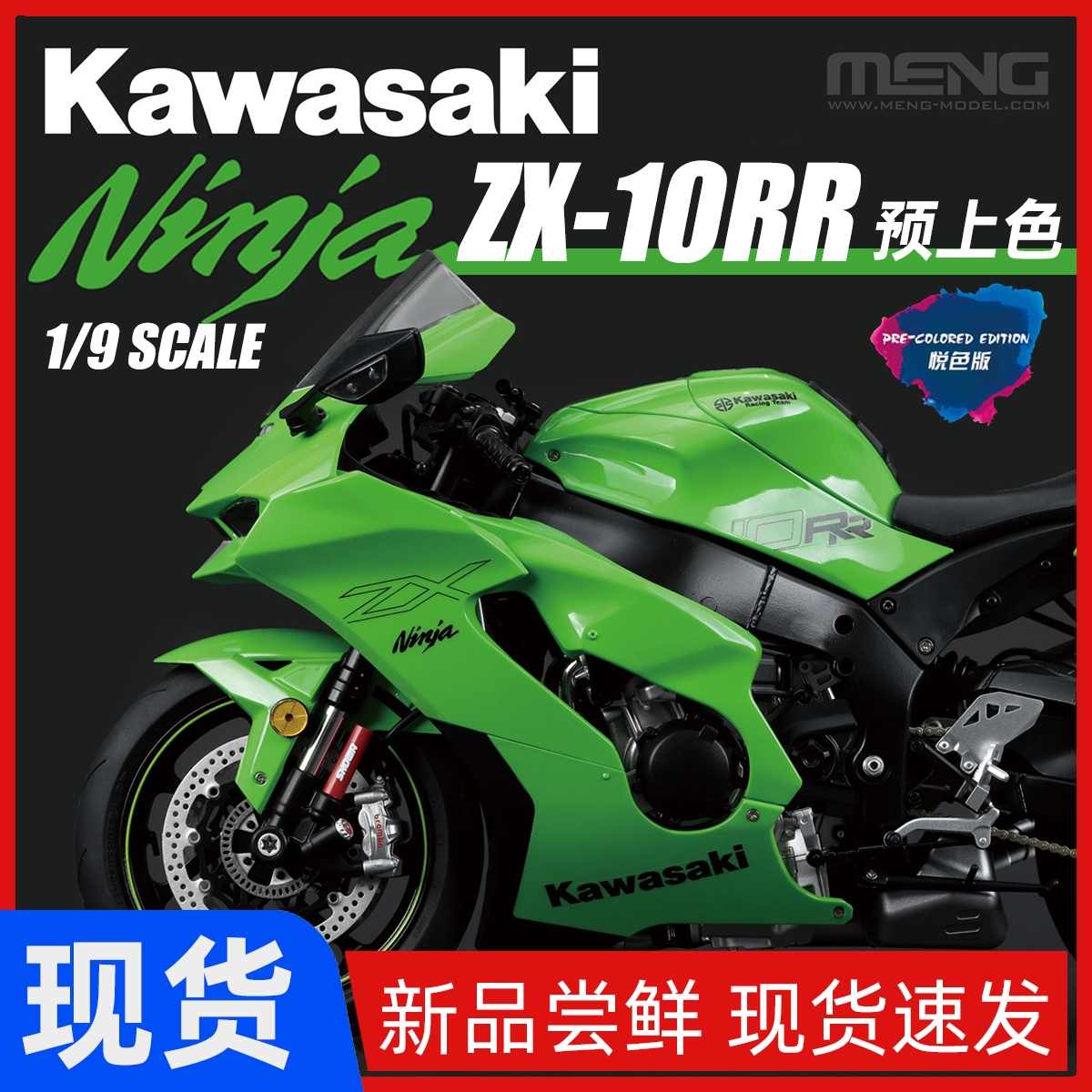 zx model Latest Best Selling Praise Recommendation | Taobao Korea