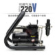 3g Model Iwata Is-875Sh Gundam Spray Painting Tool Air Pump Handle Type Canister Type